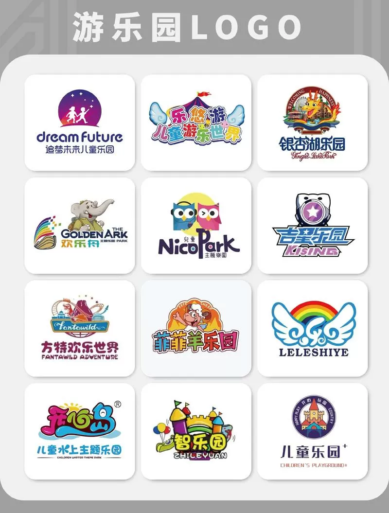 ehviewer游吧乐