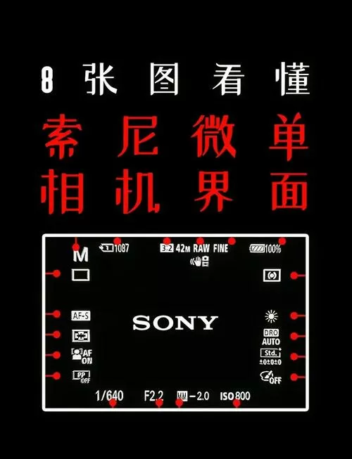 手机录像横屏还是竖屏好