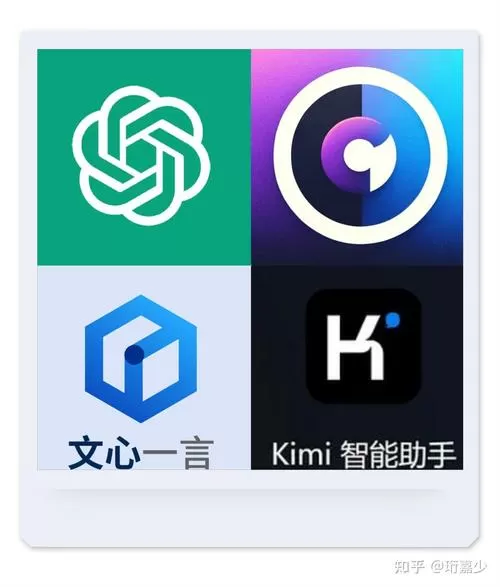 中国模拟器中文版