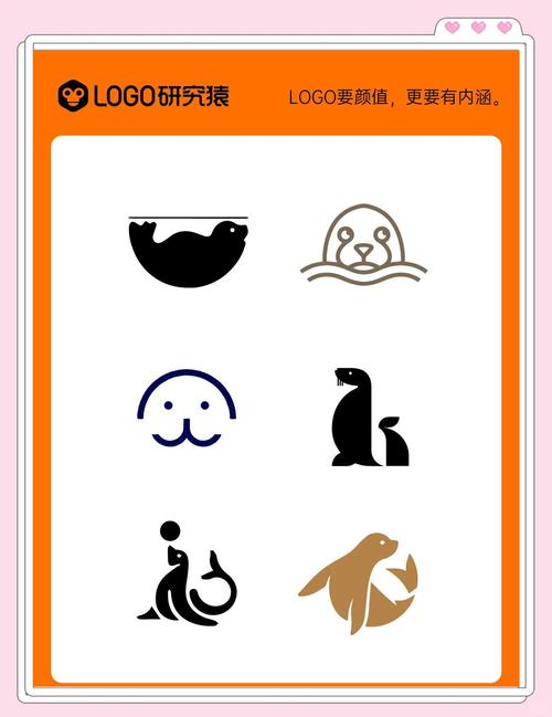 海豹娱乐