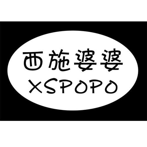 婆婆POPO原创