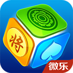 微乐南昌麻将