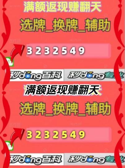 情怀宜春麻将