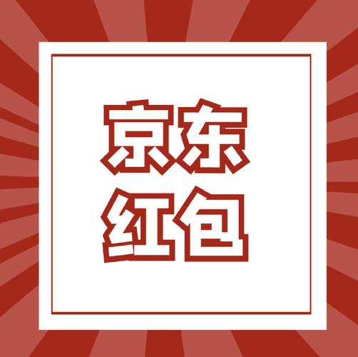 0秒自动抢红包神