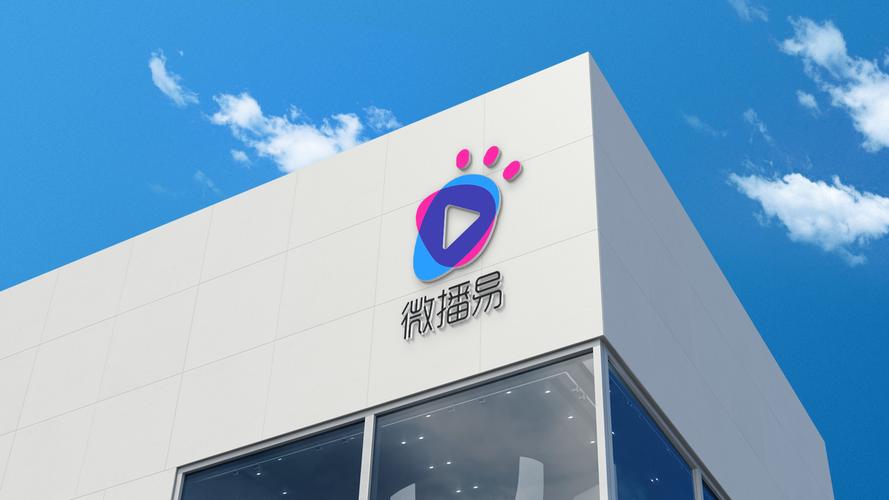 Ioto短视频红包版