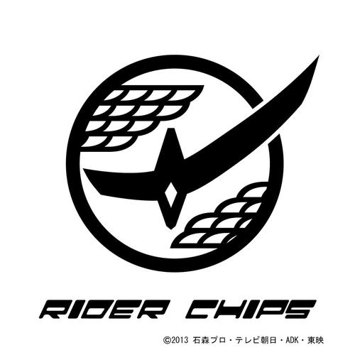 假面骑士铠武腰带