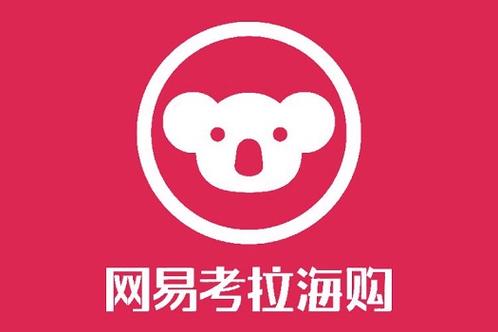 考拉淘淘赚钱平台