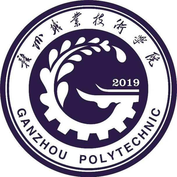 2021赣州专技