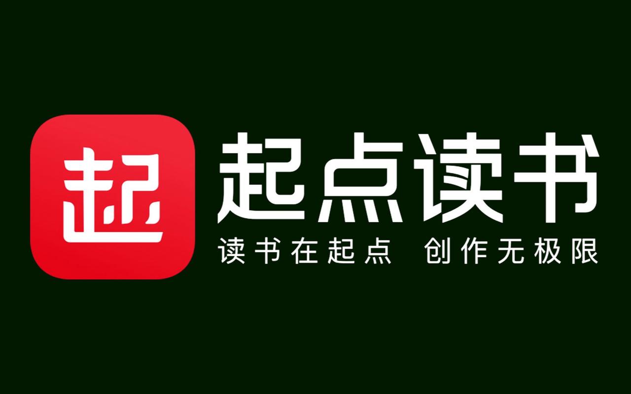 阅读客户端v21