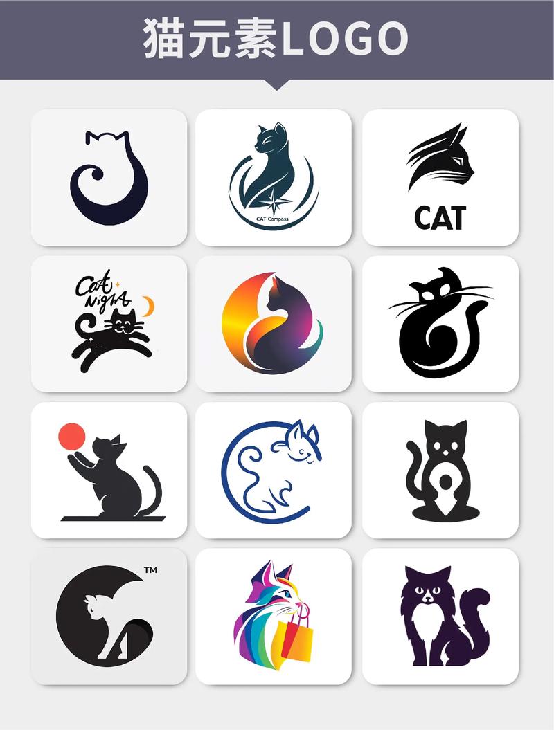 猫咪