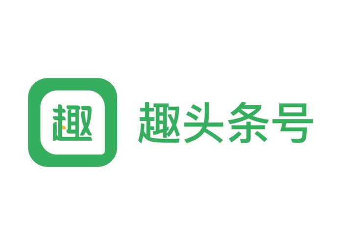 趣头条客户端v3