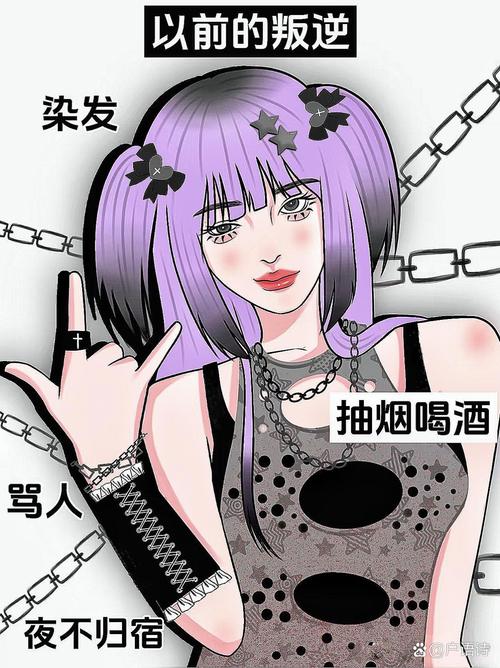 姐姐理发不赚钱版