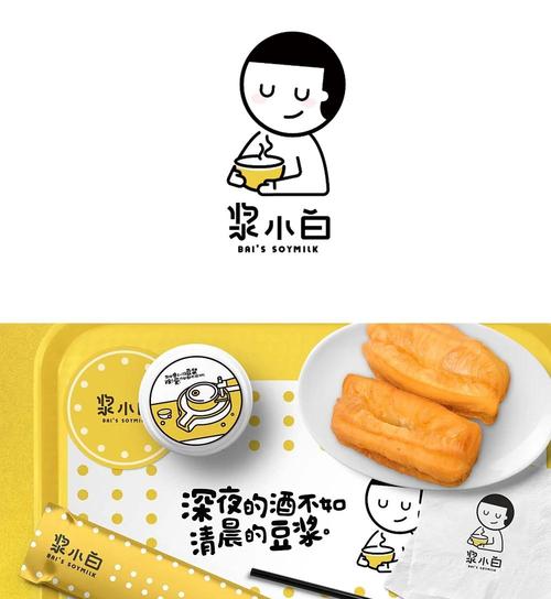 豆浆短视频红包版