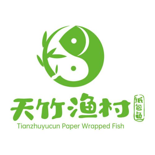 2020鲤鱼乡手