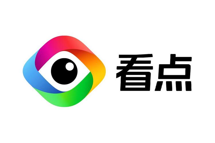 立即看点