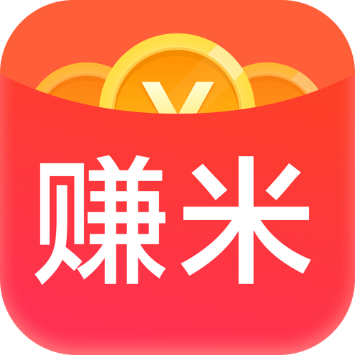 豪米赚转发文章赚