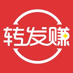 赢赢赚转发文章赚