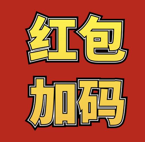 全民打鼓红包版