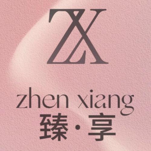 臻享试玩