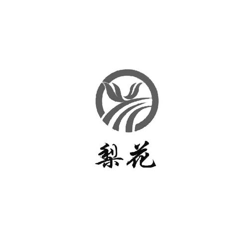 梨花转
