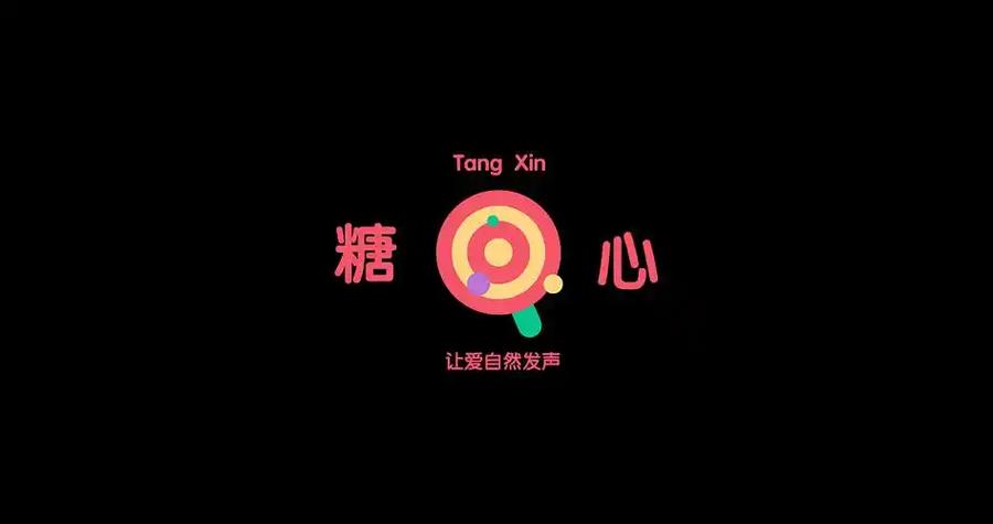 糖心vlog最新视频