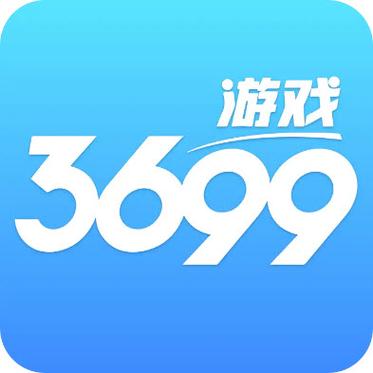 3699游戏赚钱