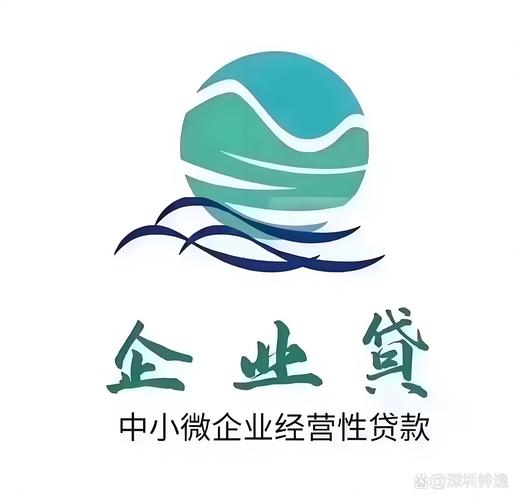 万众期贷