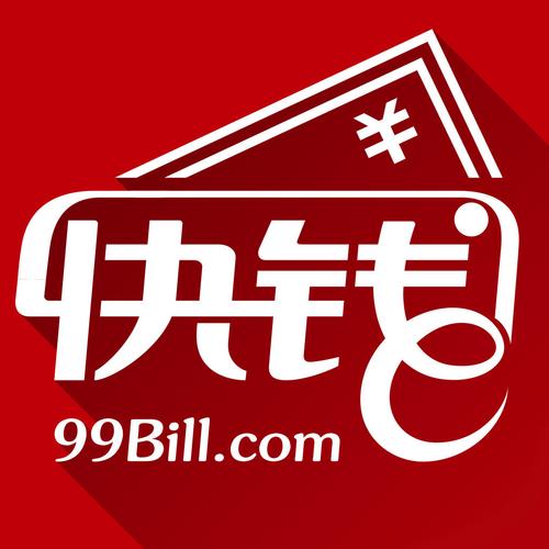 快推广赚钱