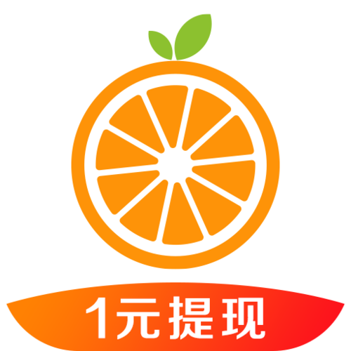 橙子快报赚钱