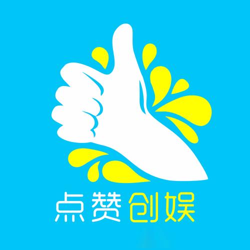 互惠赞点赞赚钱平