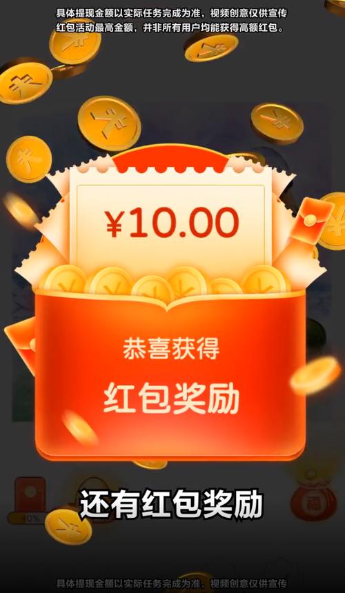 梦幻涂色极速版赚钱版