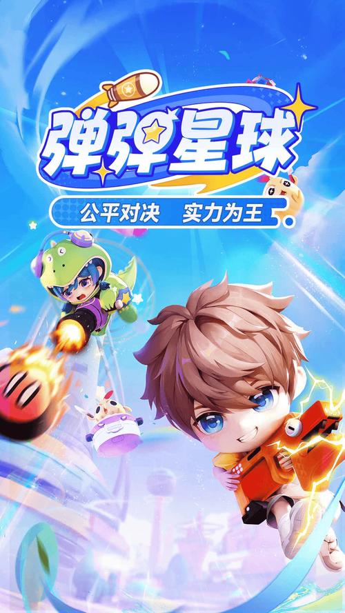 虾帮忙挂机任务辅