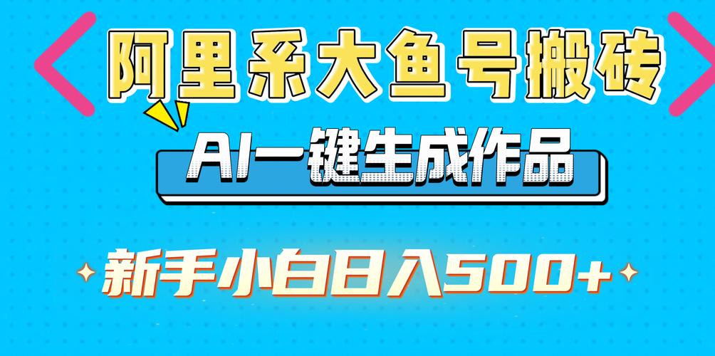 潜艇大挑战赚钱版