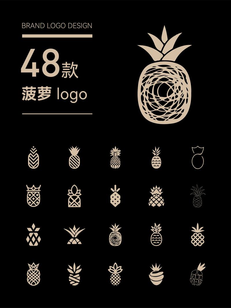 凤梨转app