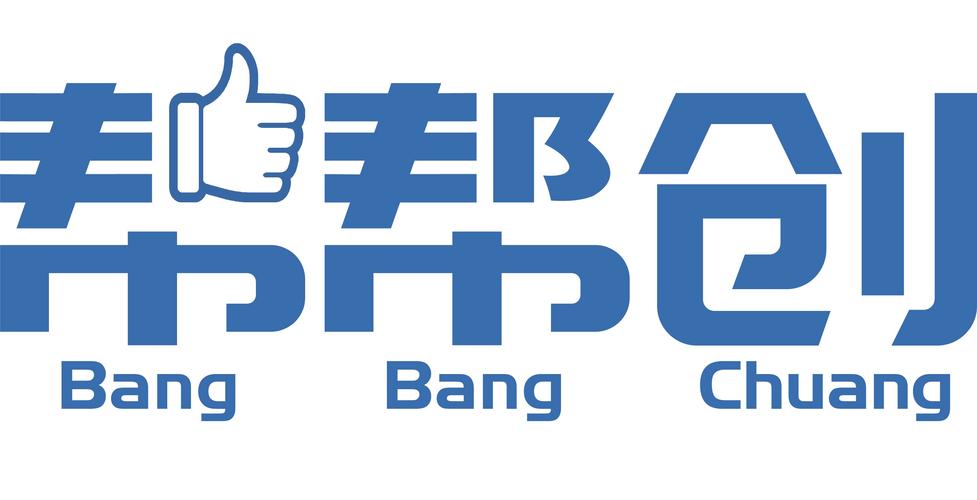 创壹帮赚钱