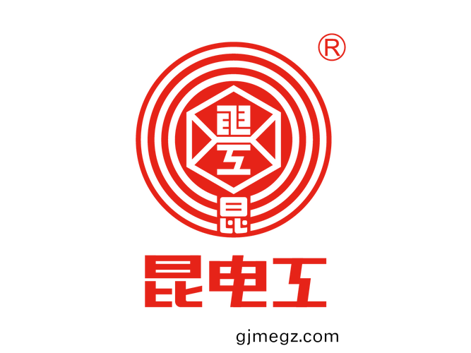 斧头帮埋雷授权码