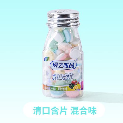 优得食品商城手机