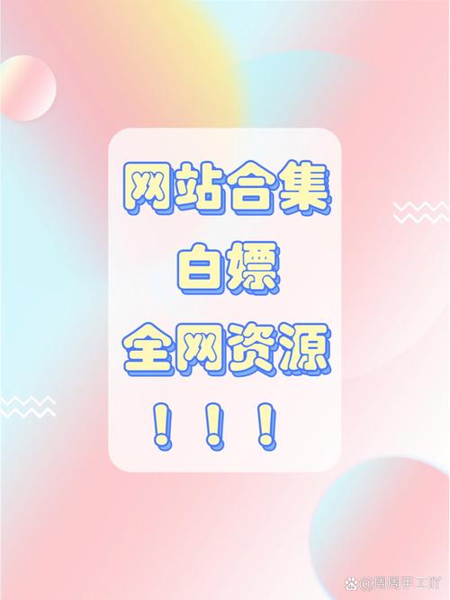 ll.mg来撩短视频破解版
