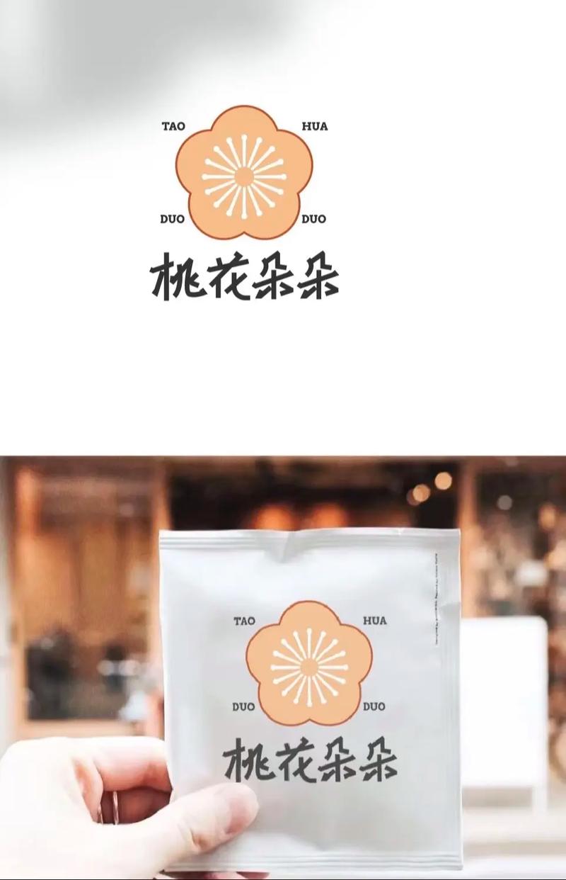 蜜桃花