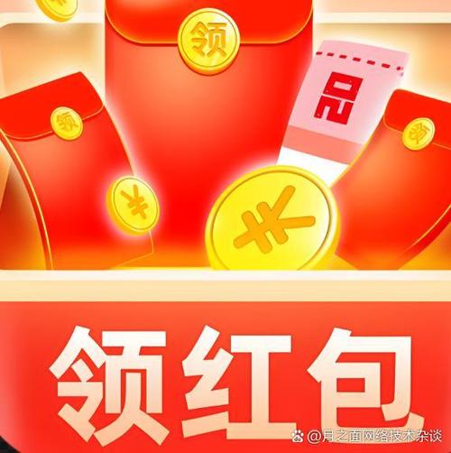 赢红包提现游戏