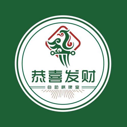 发财餐厅app