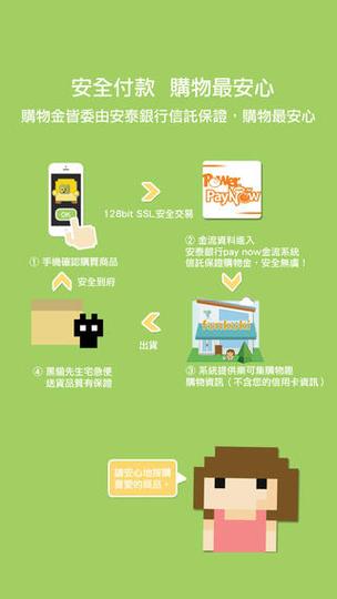 乐可小说阅读免费