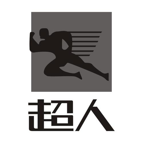 超人气做单平台