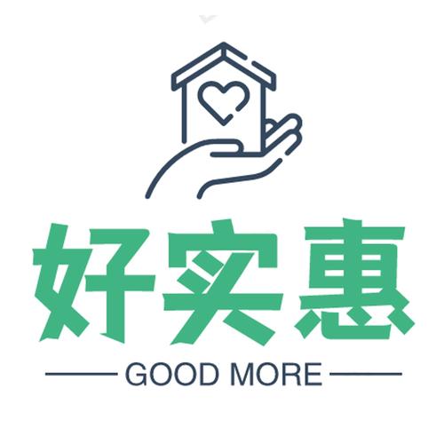 巨盆好省优惠券