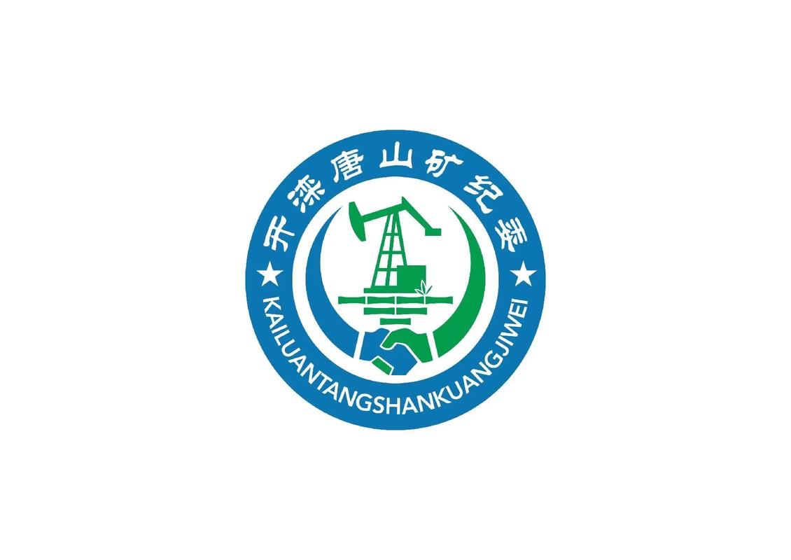 艾泽矿工挖矿