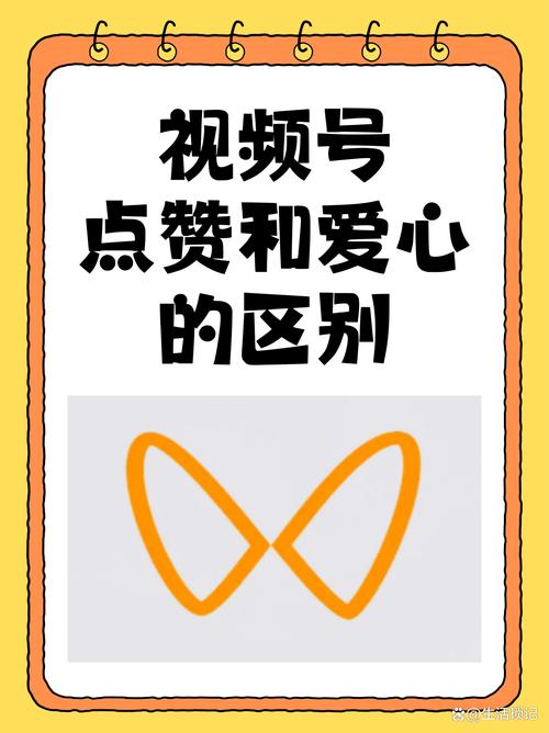云帮赚点赞赚钱平