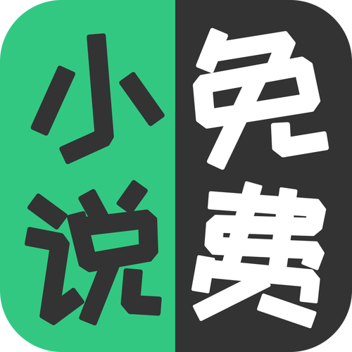 豆豆小说阅读网天