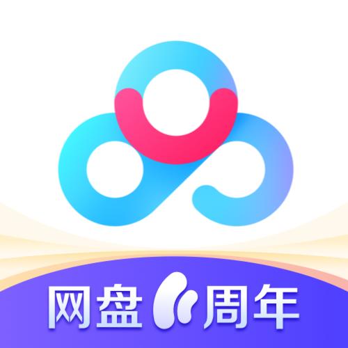 网盘搜索客户端v