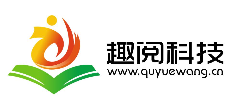趣阅联盟靠谱版