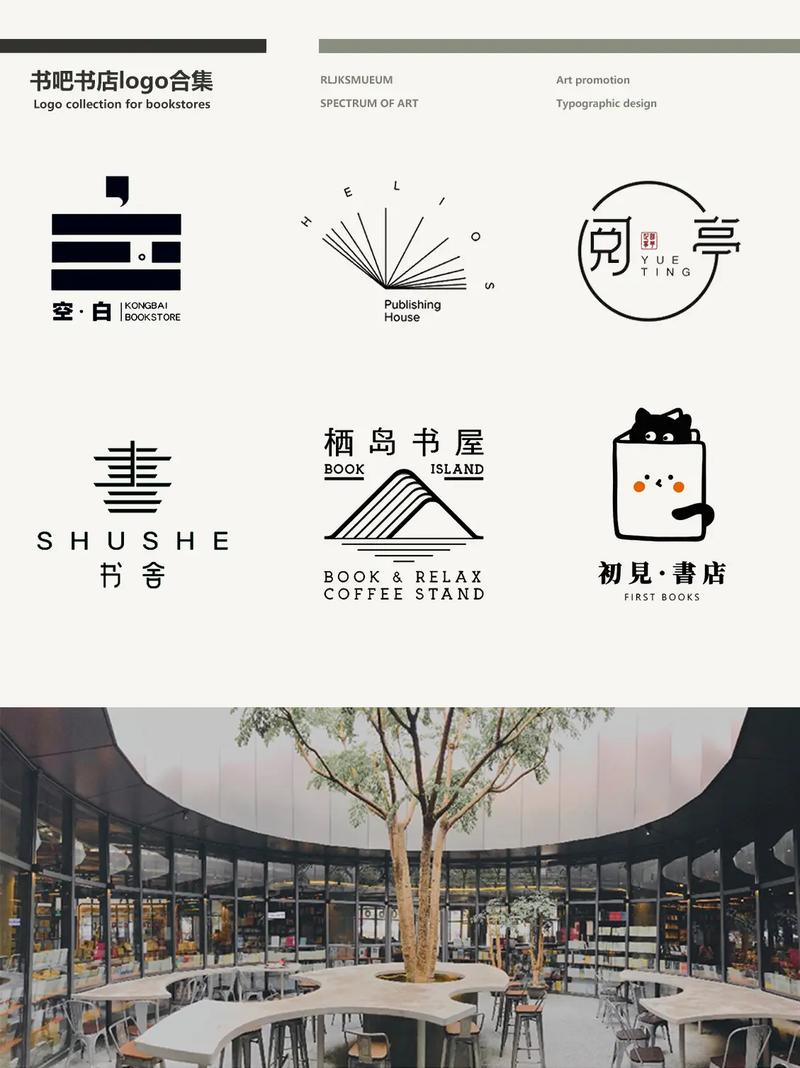 经典小书屋免费